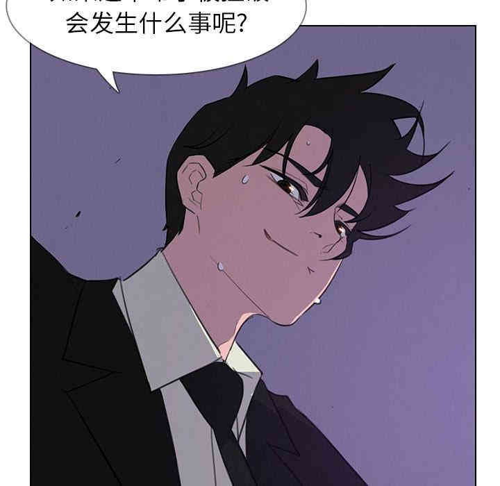 第40张