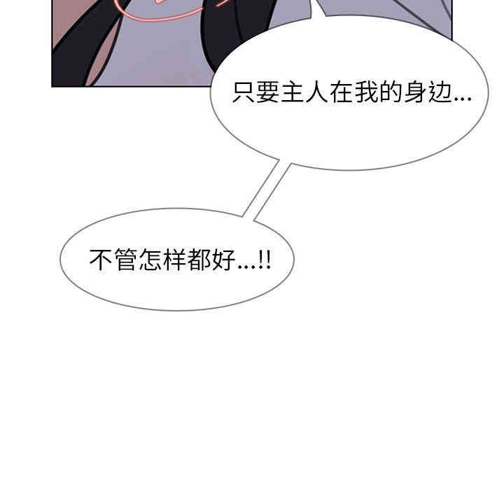 第45张