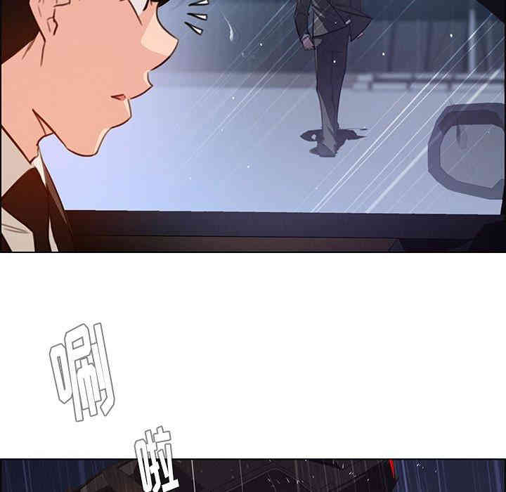 第54张