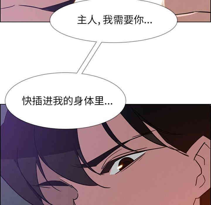 第93张