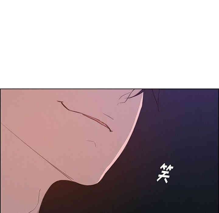 第97张