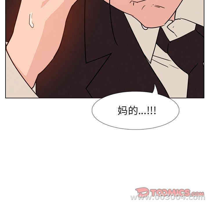 第127张