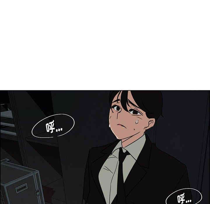 第132张