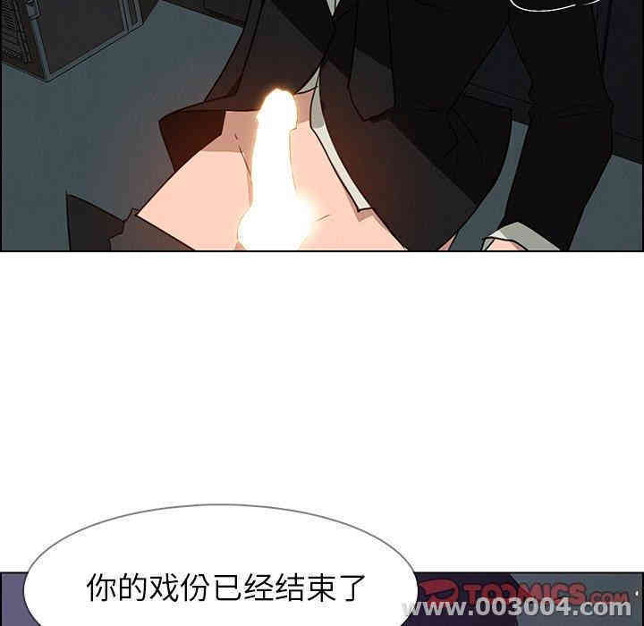 第133张