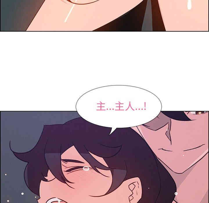 第6张