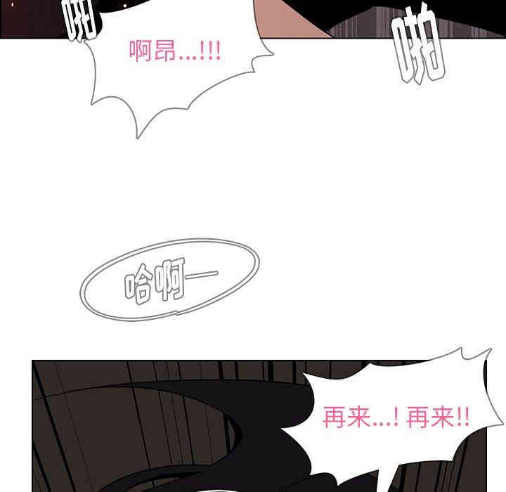 第16张