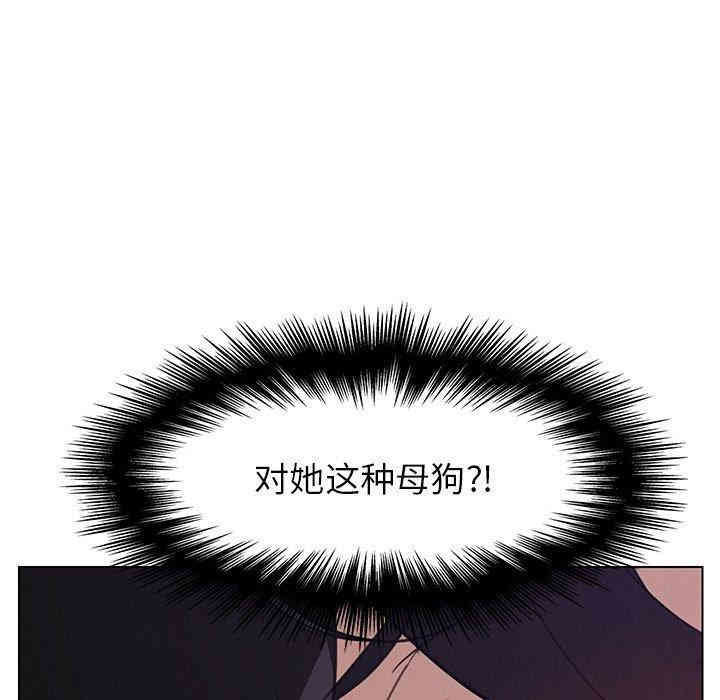 第88张
