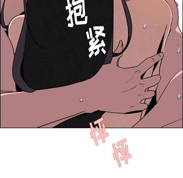 第106张