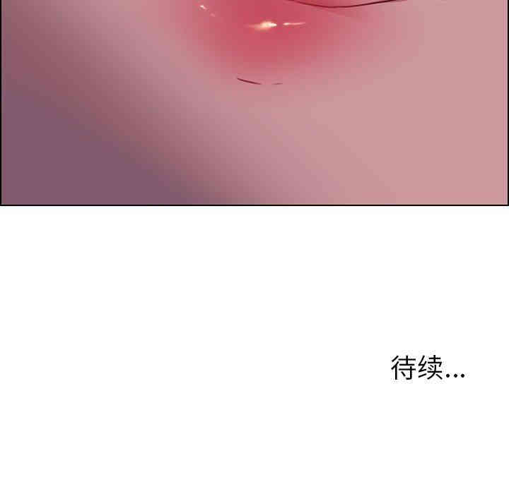第113张