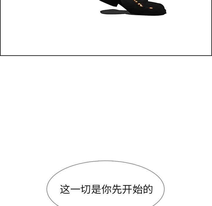 第62张
