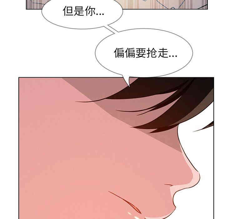 第70张