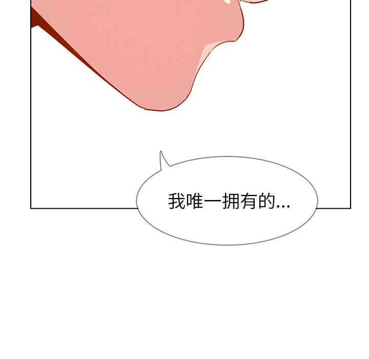 第71张