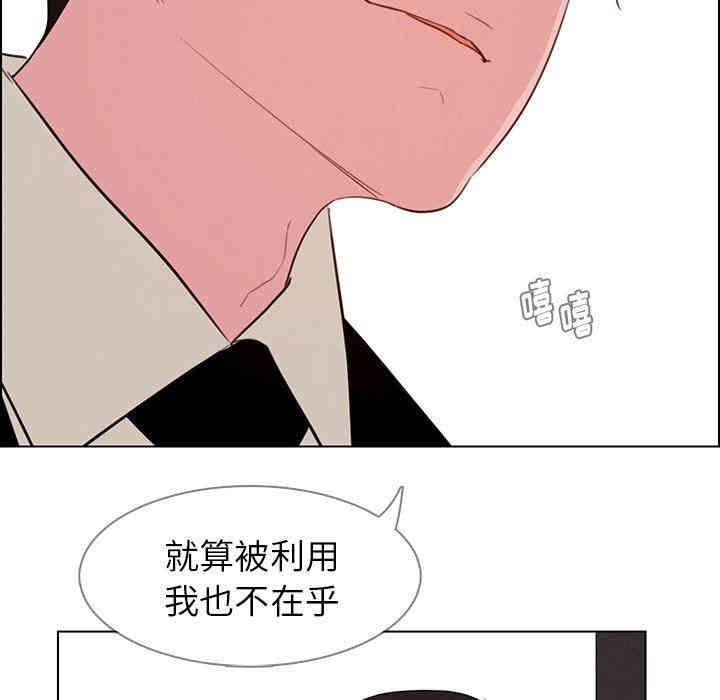 第80张