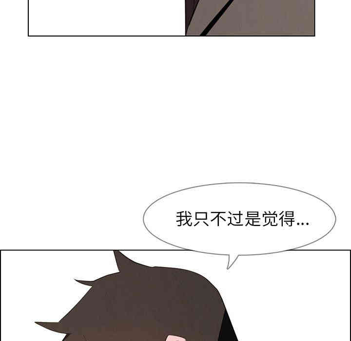 第82张