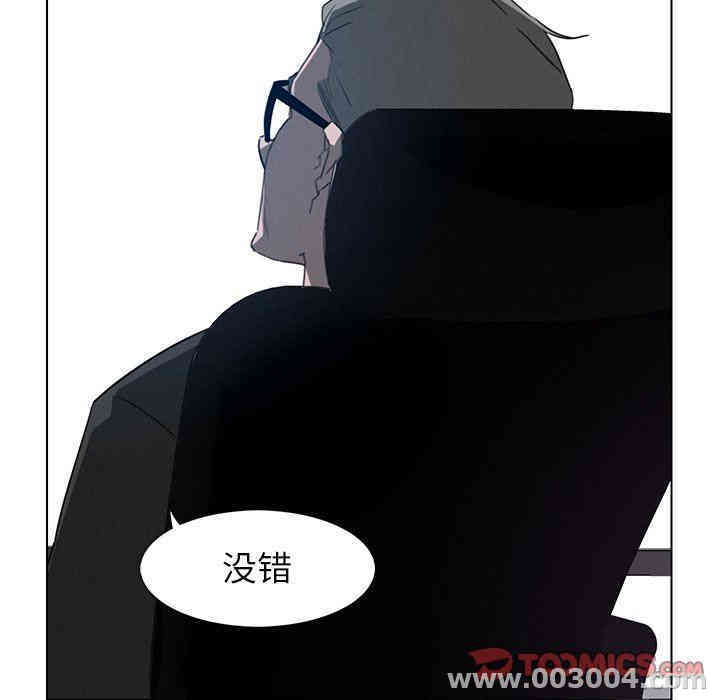 第101张