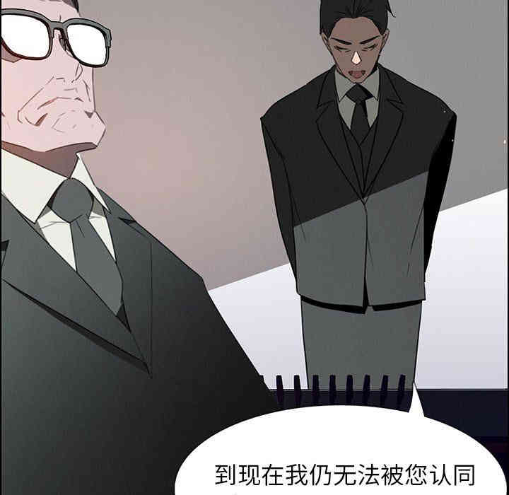 第103张