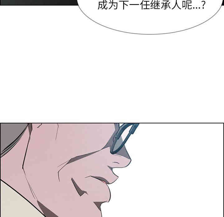 第104张