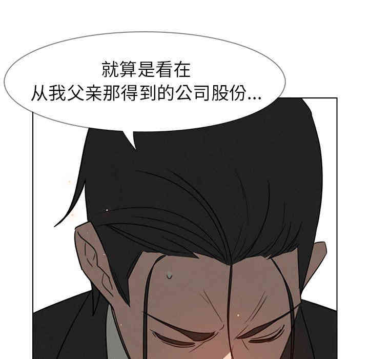第109张