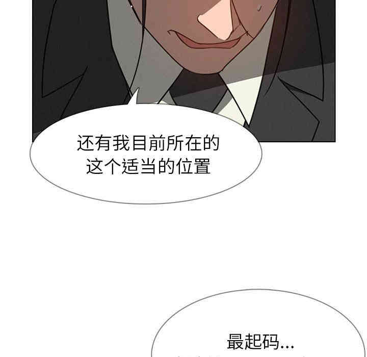 第110张