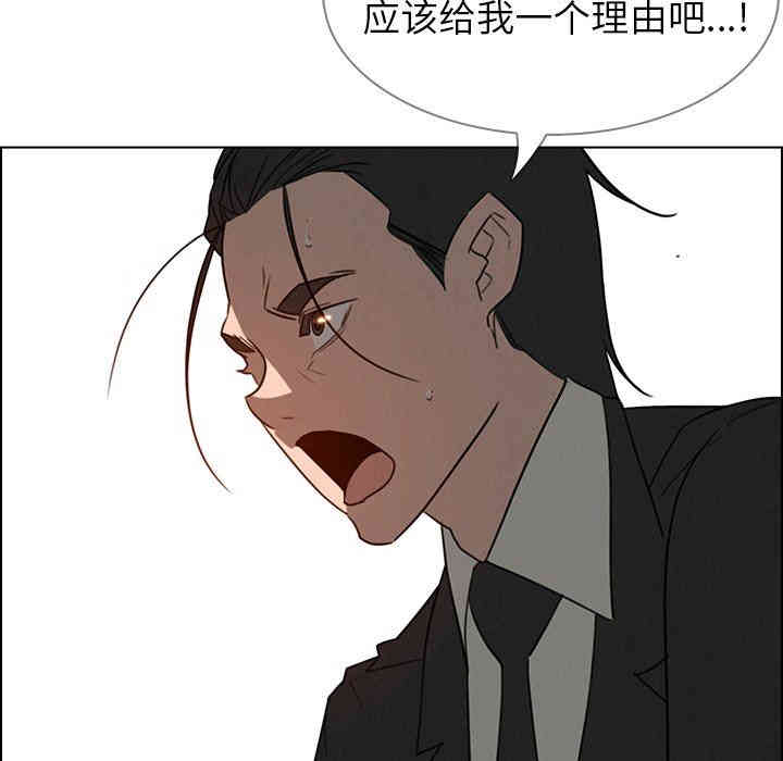 第111张