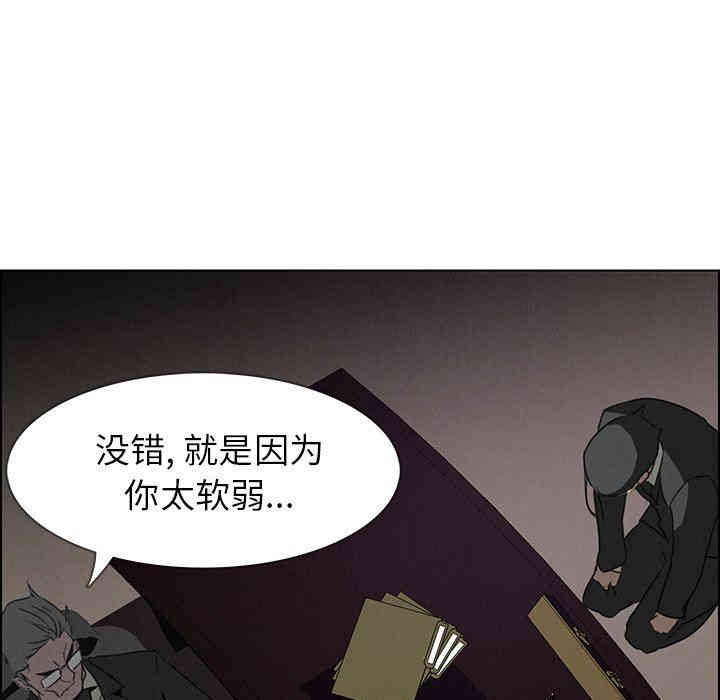 第18张