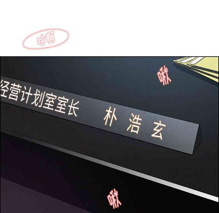 第36张