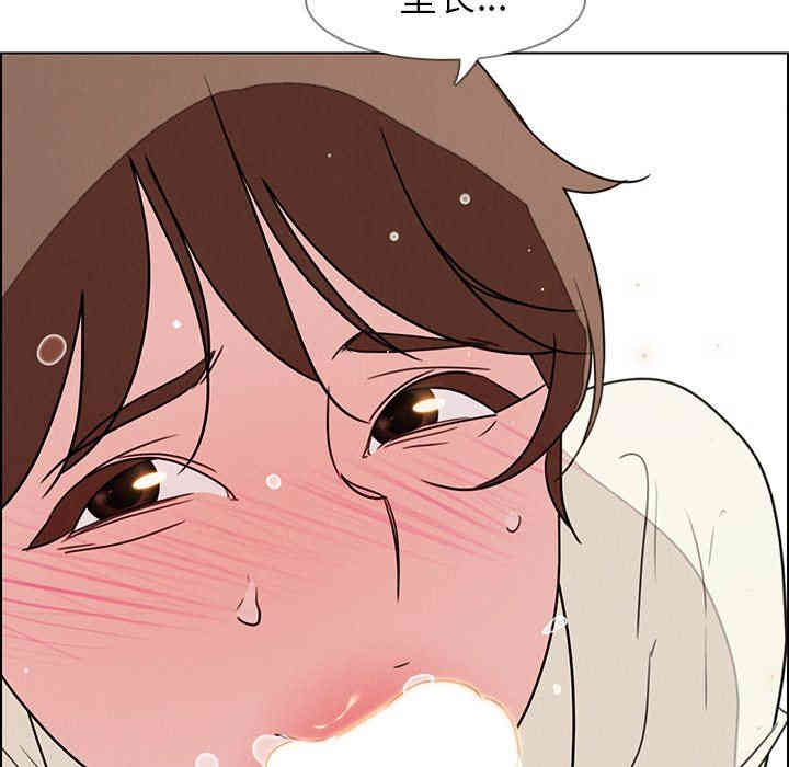 第54张