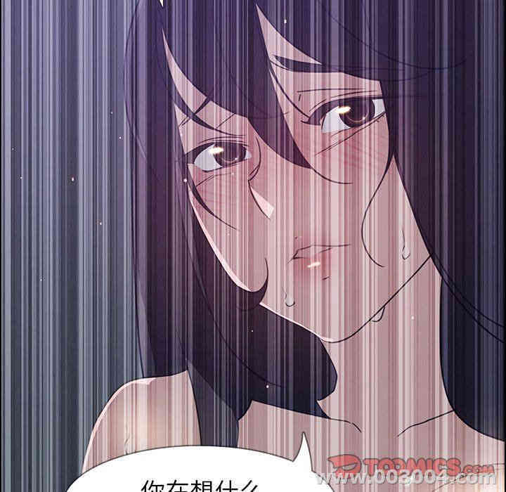 第57张