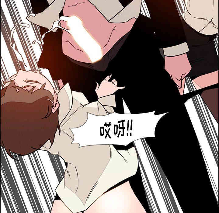 第67张