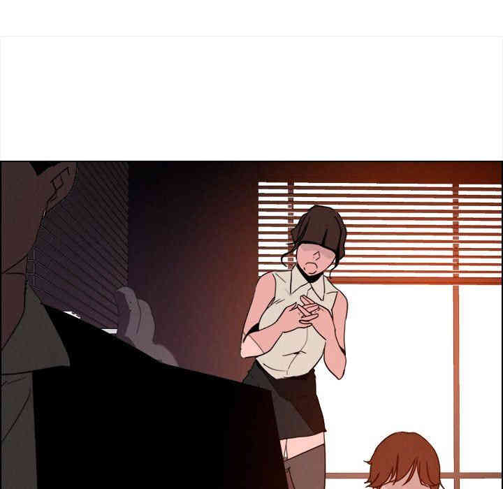 第38张
