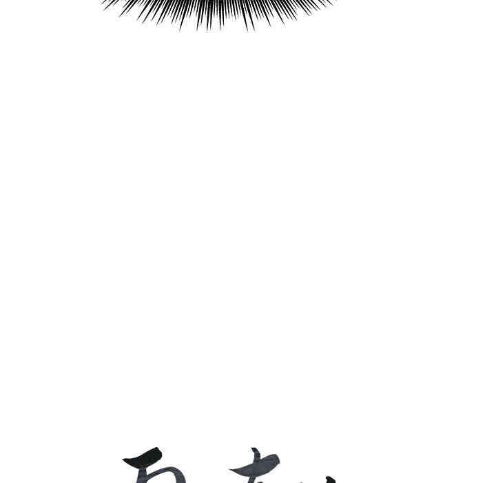 第46张