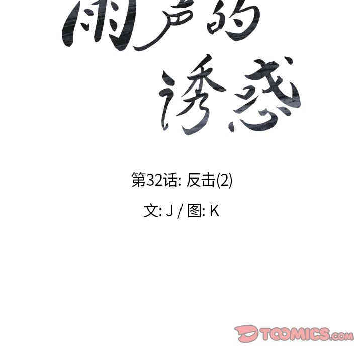 第47张