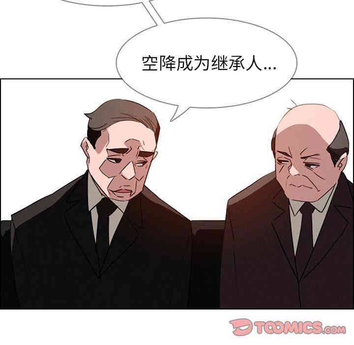 第60张