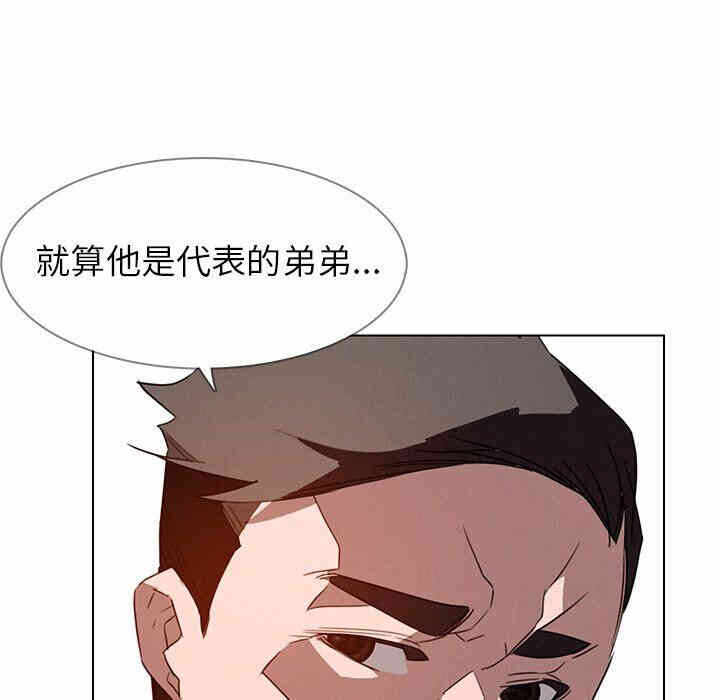 第62张