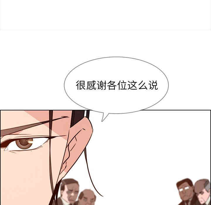 第68张