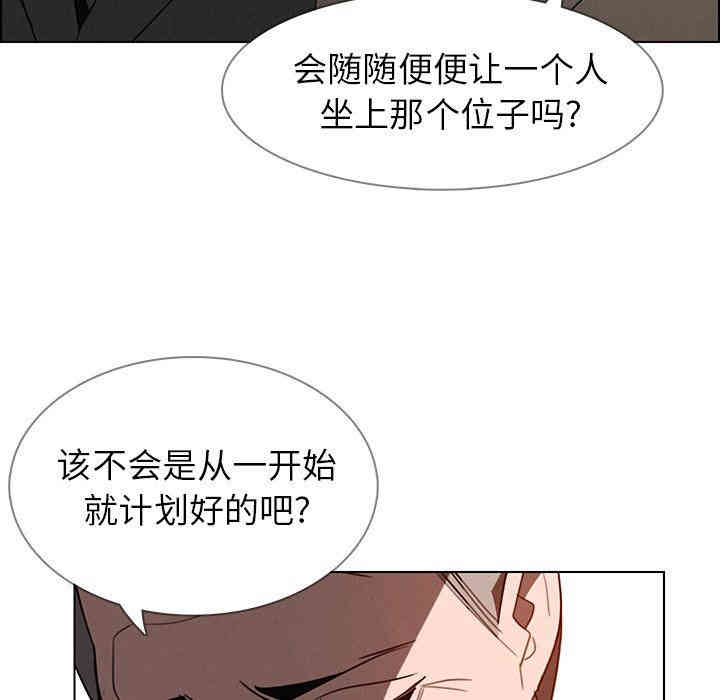 第74张