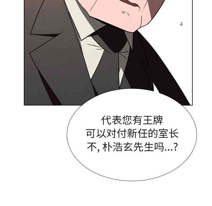 第82张