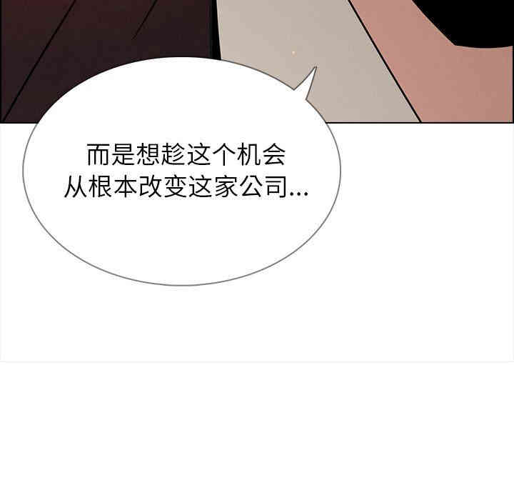 第86张