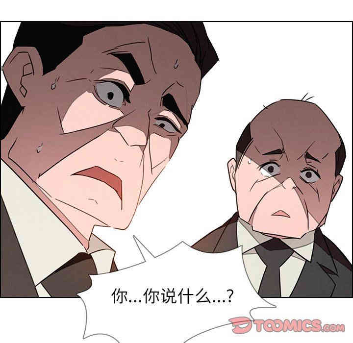 第87张