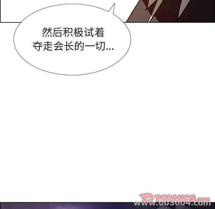 第90张