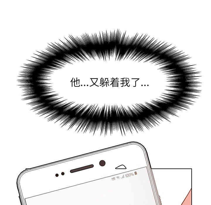 第95张
