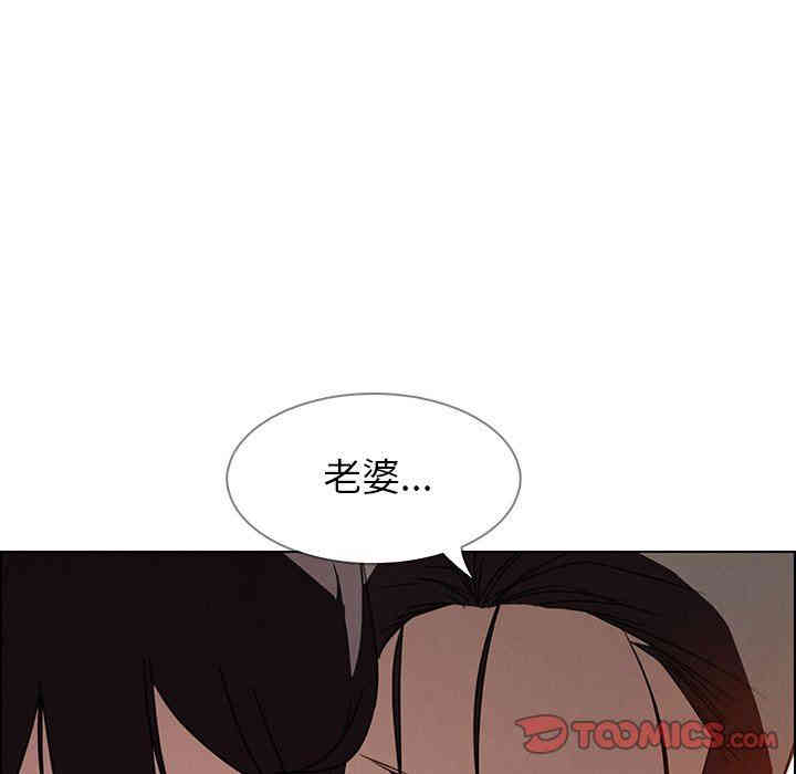 第99张