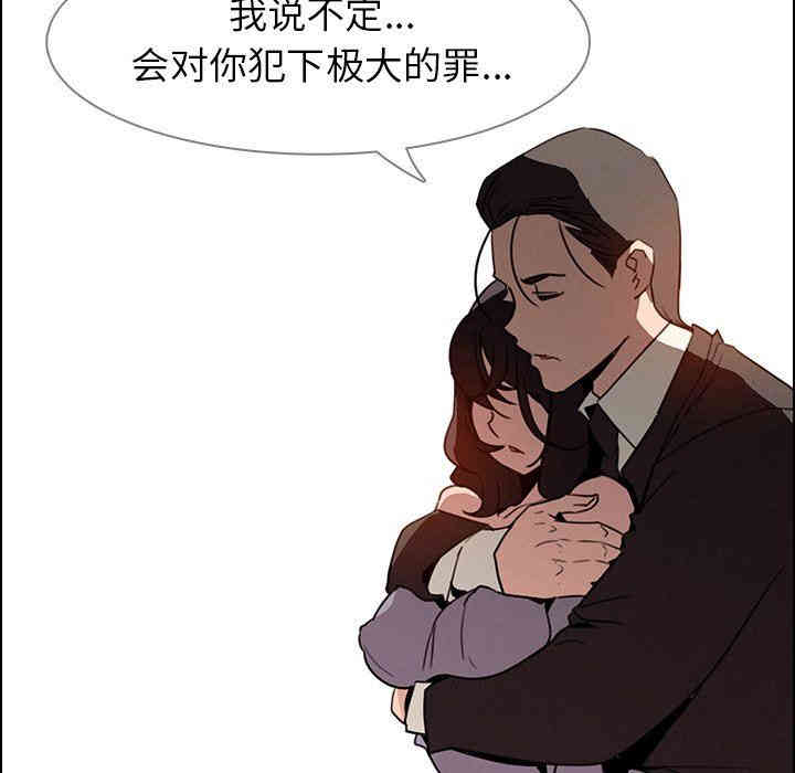 第103张