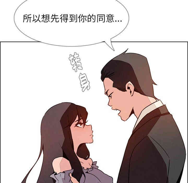 第106张