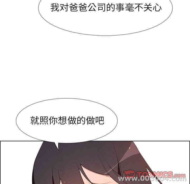 第11张