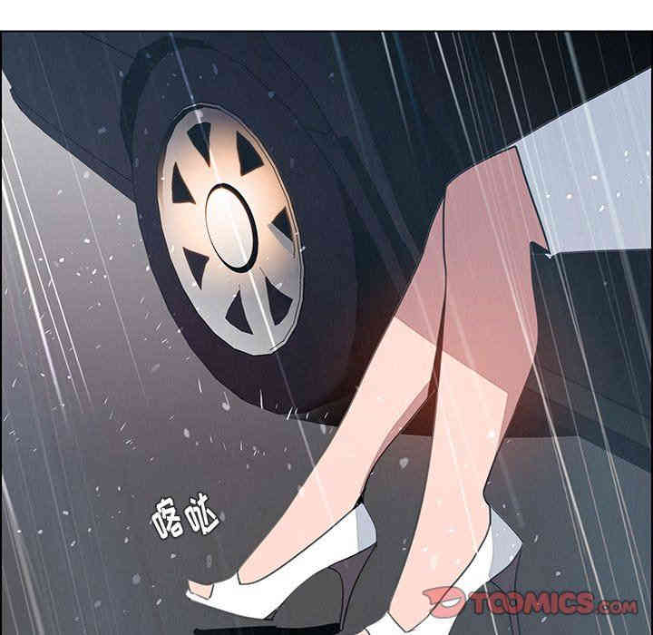 第42张