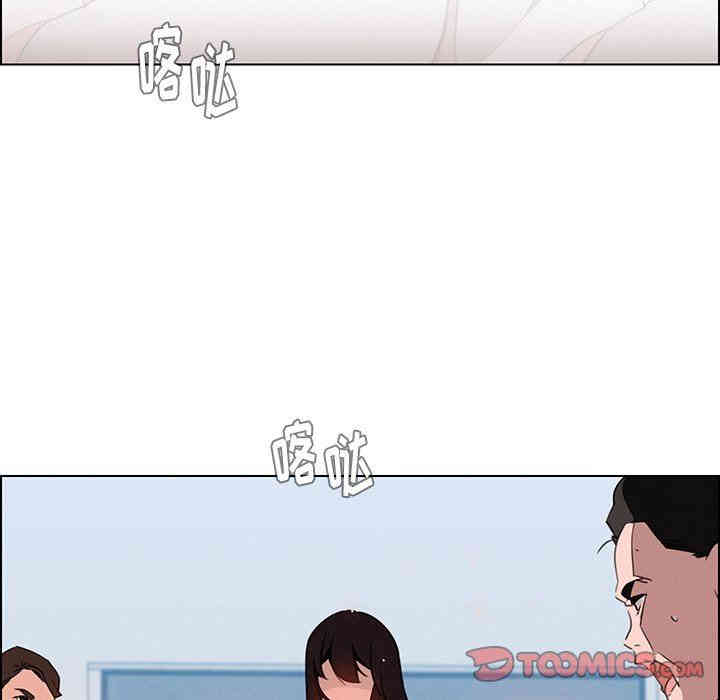 第54张