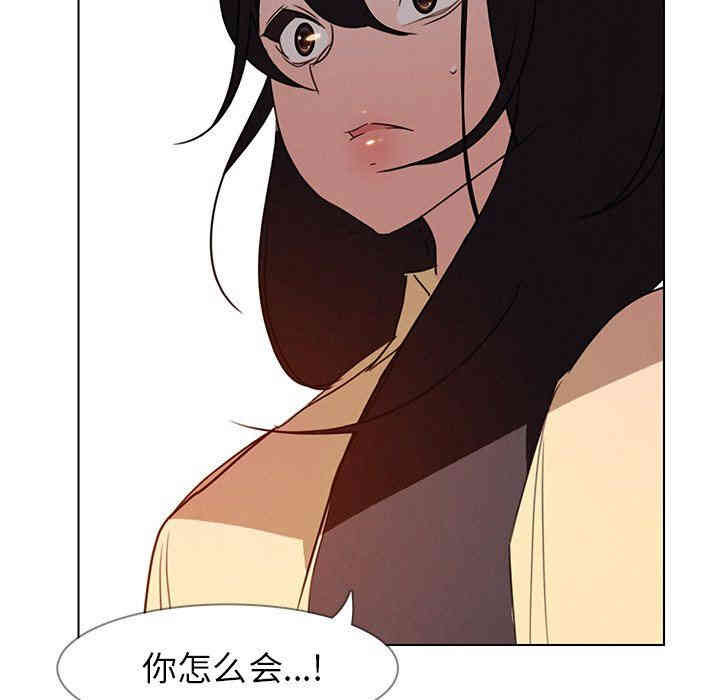 第54张