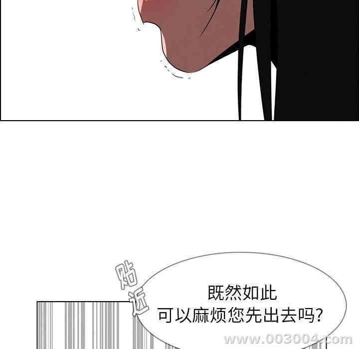 第59张