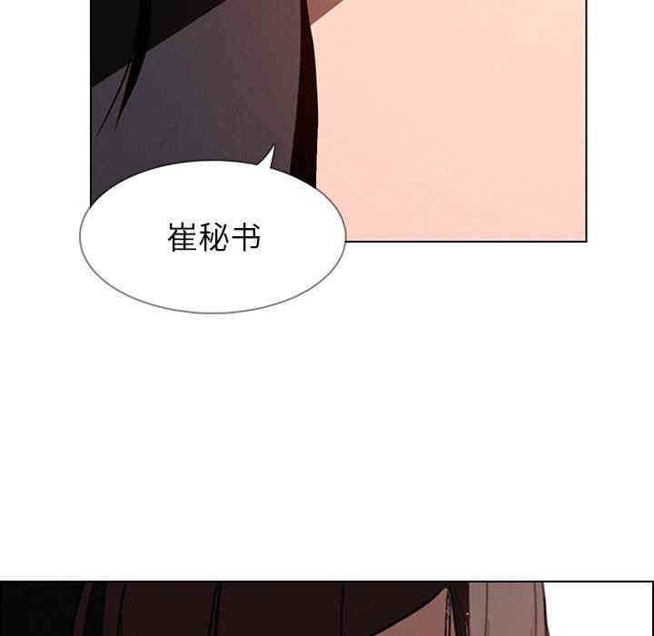 第63张